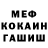 Кетамин ketamine Luke WoodWalker