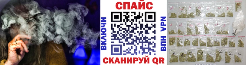 БУТИРАТ бутик  Пушкино 