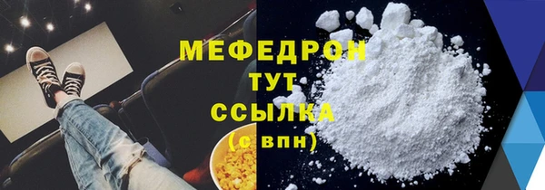 PSILOCYBIN Аркадак