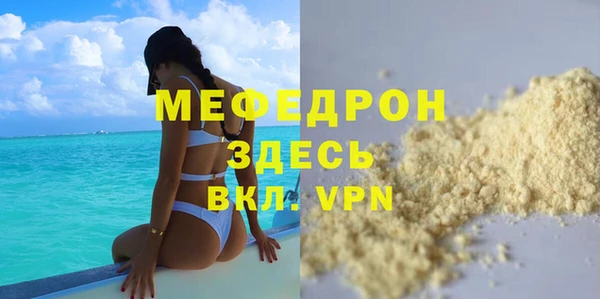 PSILOCYBIN Аркадак