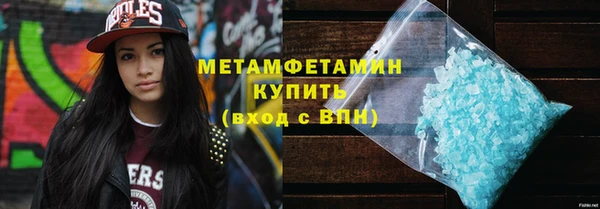 PSILOCYBIN Аркадак