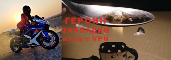 PSILOCYBIN Аркадак