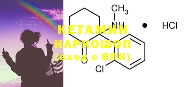 PSILOCYBIN Аркадак