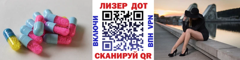 продажа наркотиков  Пушкино  Лсд 25 экстази ecstasy 